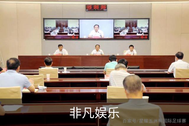 非凡娱乐公司介绍图片